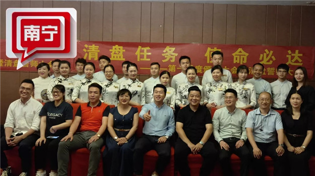 ��ҳ|���������й��ٷ���վ